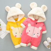 uploads/erp/collection/images/Children Clothing/XUQY/XU0317991/img_b/img_b_XU0317991_1_xat02ItwDTEz1KHddETRhmvfwpCKZdZN
